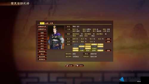 三国志13威力加强版 兵种攻防计算方式全面剖析